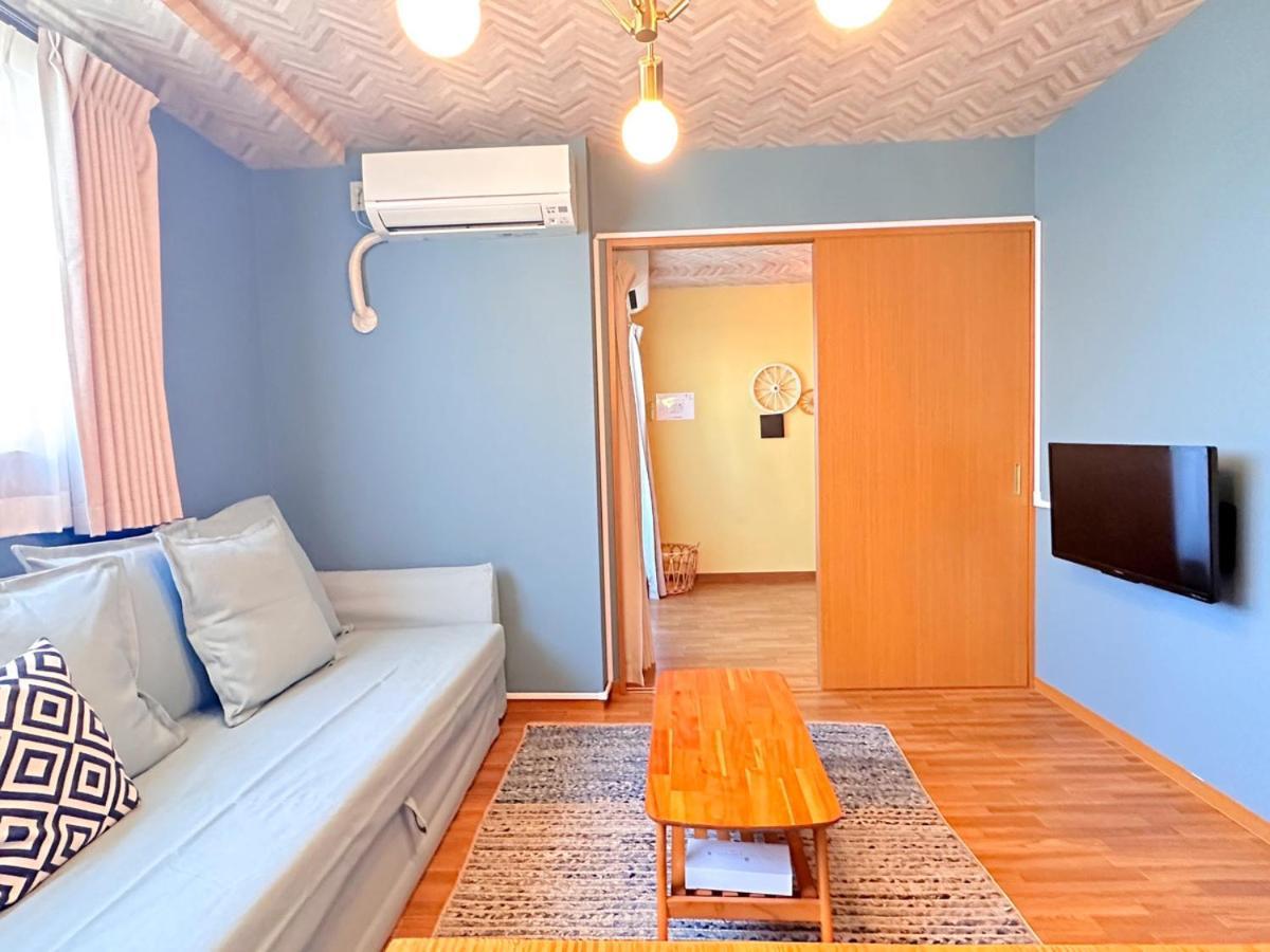 Apartamento Nakayoshi 301 *