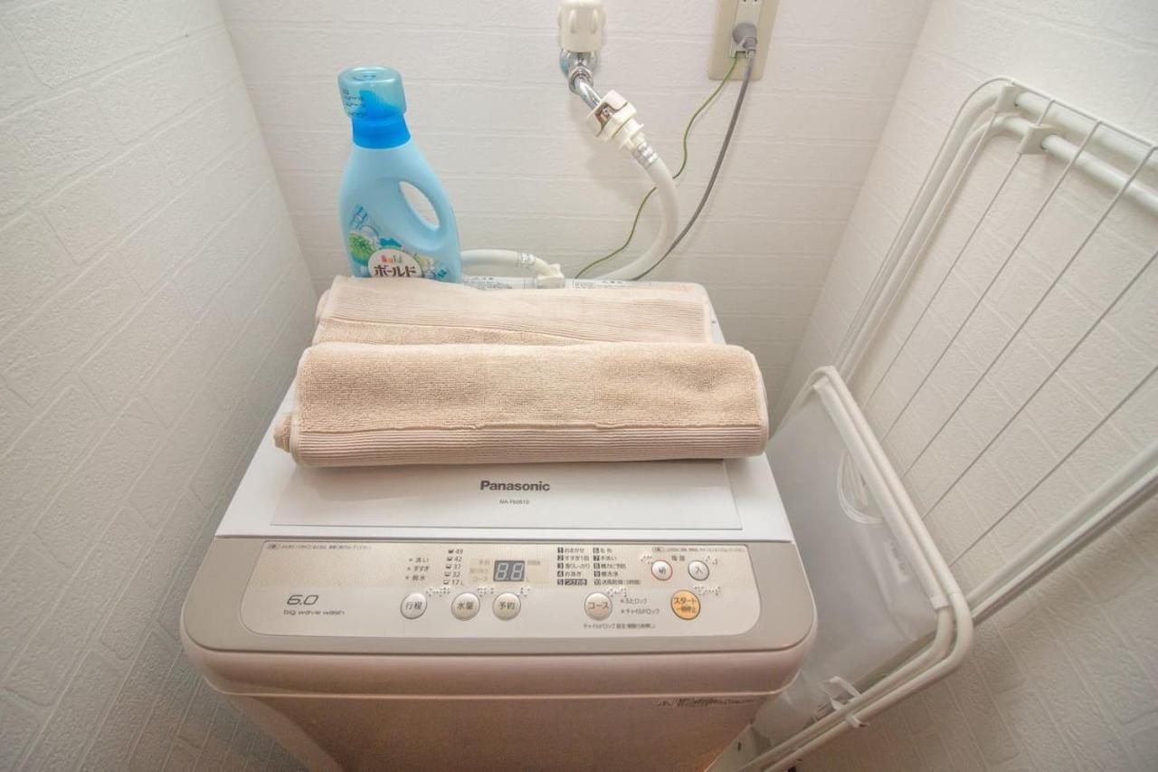 Apartamento Nakayoshi 301 Osaka