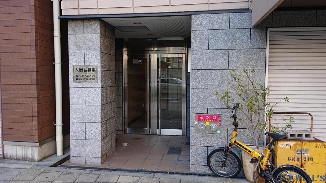 Apartamento Nakayoshi 301